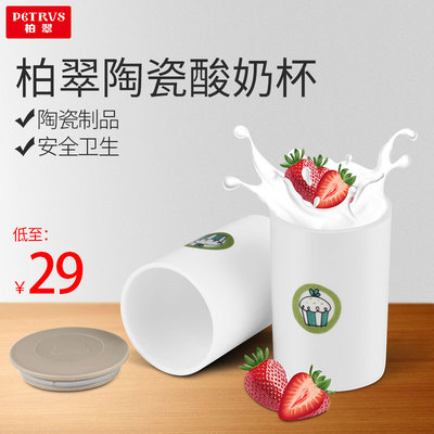 其他厨房家电配件