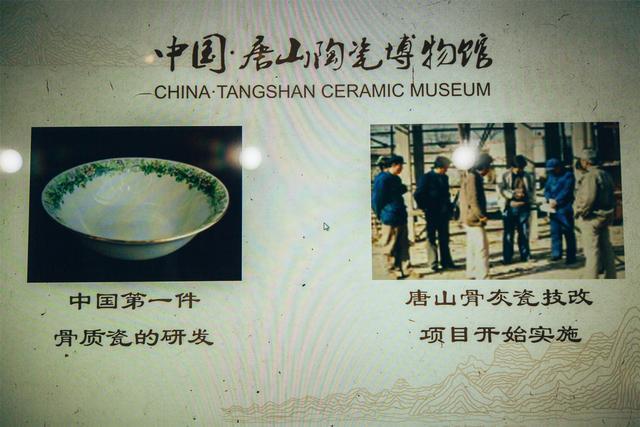 在唐山,工业游也可以玩出亲子新花样